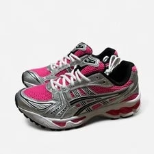 Asics Gel Kayano 14 in 2