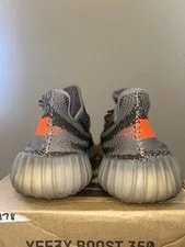 Adidas Yeezy Boost 350 V2 Beluga 2016 4