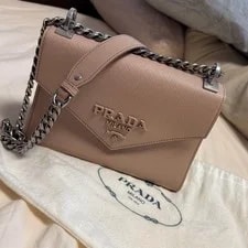 Prada — Prada Chain 748103 — Handbag — resale