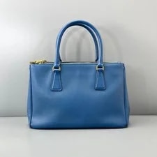 Prada Galleria Killer Hardware 2