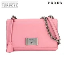 Prada — Prada 1BD009 Matte Hardware — Handbag — resale