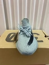 Size 9 - Yeezy Boost 350 V2 Salt 2