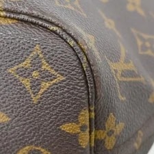 Louis Vuitton Neverfull Bandouliere Inside Out With 4