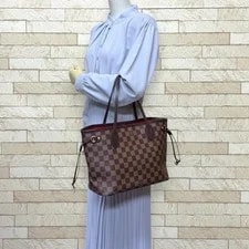 Louis Vuitton Never Full N51109 2