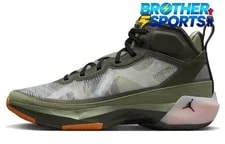 Air Jordan — Undefeated X Air Jordan 37 SP 'Flight Jacket' DV6255-300 — Sneaker — resale