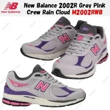 New Balance — New Balance 2002R Crew Rain Cloud M2002RWB Size — Sneaker — resale