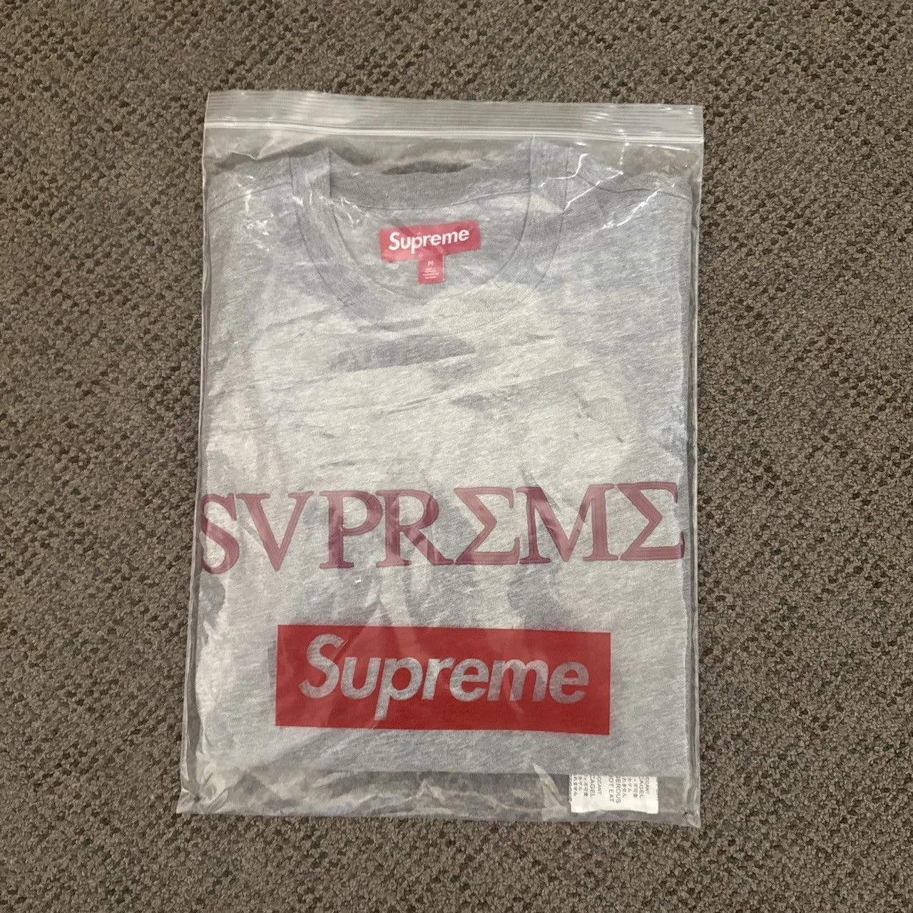 Supreme — Supreme Greek Tee — streetwear — resale