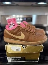 Nike SB — Nike SB Dunk Low Gibson Guitar Case — Sneaker — resale