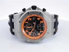 Audemars Piguet Royal Oak Offshore Chronograph 42mm Volcano Sd0525lrzxzsa 3