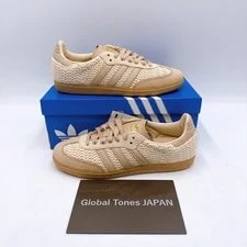 Adidas Originals — Adidas Originals Samba OG JR9446 Strata Gum Size US 5-15 — Sneaker — resale