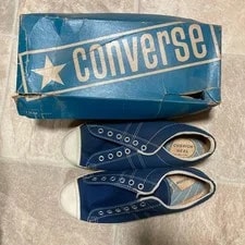 70s Converse Fastbreak II USA Made US8 2