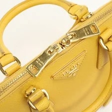 Good Condition Prada BL0838 Mini 4