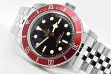 2023 Tudor Black Bay 41mm Stainless Steel Burgundy Bezel 7941A1A0RU 3