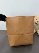 Loewe Puzzle Fold Foldable 2