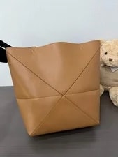 Loewe Puzzle Fold Foldable 3