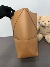 Loewe Puzzle Fold Foldable 4