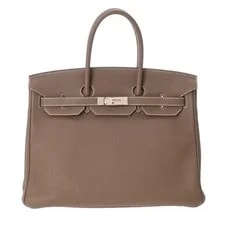 Hermès — Hermes Birkin 35 681132 #WB186 — Handbag — resale