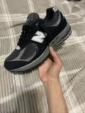 New Balance 2002r Dark 3