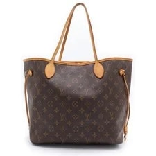 Louis Vuitton — Louis Vuitton Neverfull a735 — Handbag — resale
