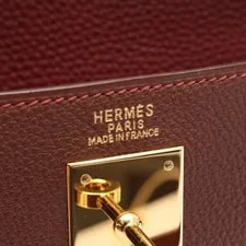 Hermes Kelly 32 Dark #RC164 4
