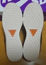 12.0US Nike Sb Ps8 Safari 4