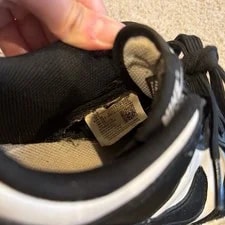 ’s Nike Dunk Low Top. / . 3