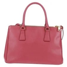 Prada Lux Doublezip 2