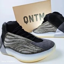 Adidas US 13 Barium Boost Yeezy Qntm 3