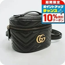 Gucci — Gucci GG Marmont Mini Backpack — Handbag — resale