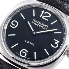Panerai Radiomir 8 Days PAM00992 2