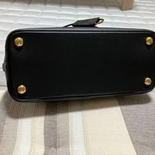 Prada 636681 4