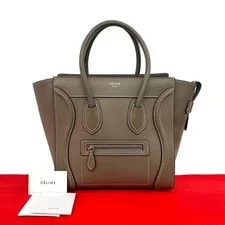 Celine — Celine Luggage Shopper 60367 — Handbag — resale