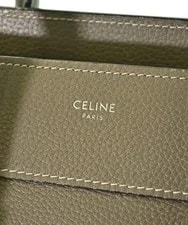 Celine Luggage Shopper Bags 2200685030240 4