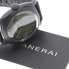 Panerai Radiomir Military Green Boutique PAM00997 TO260619 2