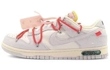 Nike — [DJ0950-118] -- Nike X Dunk Low 'Lot 33 of 50' — Sneaker — resale