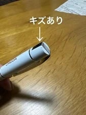 Omega Pen 3