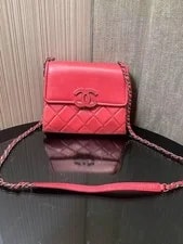 Chanel — Chanel Small Quilted Flap Crossbody LeatherSilverInterlockingCC — Handbag — resale