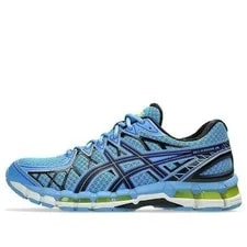 Asics — Asics Gel-kayano 20 Limited Edition Running Shoes 26.5cm New Box — Sneaker — resale