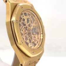 Audemars Piguet Royal Oak Skeleton 39 Mm 18k Yellow Gold Limited 14789BA 3