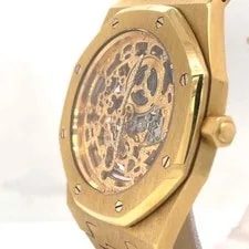 Audemars Piguet Royal Oak Skeleton 39 Mm 18k Yellow Gold Limited 14789BA 4