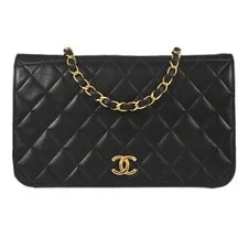 Chanel — Chanel Pushlock Small Full Flap 197537 — Handbag — resale