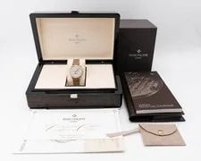 Patek Philippe Perpetual Calendar 35mm 7140R Rose Gold Diamond Silver Dial 2023 2