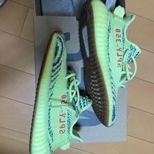 6.5US Yeezy Boost 350 V2 Semifrozen 2