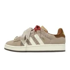 Adidas Originals Campus 00S Chinese New Year of the Horse Shoe 2