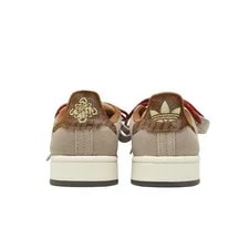Adidas Originals Campus 00S Chinese New Year of the Horse Shoe 4