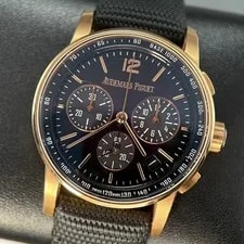 Audemars Piguet — Audemars Piguet Code 11.59 26393OR.OO.A002KB.02 Purple Dial 41mm - 2022 — Watch — resale