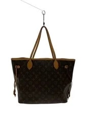 Louis Vuitton — Louis Vuitton 2 Neverfull Total — Handbag — resale