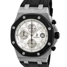 Audemars Piguet Steel Royal Oak Offshore Rubberclad Chronograph BoxWaranty 25940 2