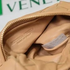 Mini BV Inspired Woven Top Handle Zip Dust Card 3