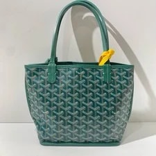 Goyard Authentic 3